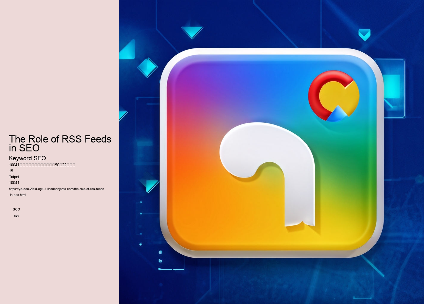 The Role of RSS Feeds in SEO